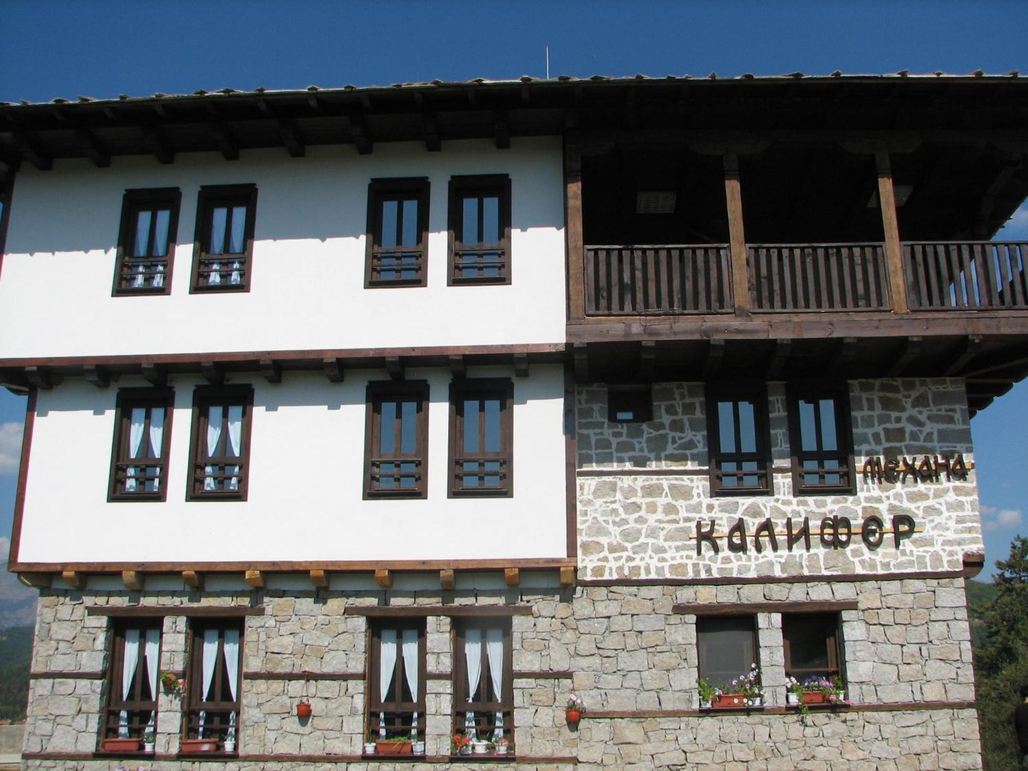 Family Hotel Kalifer คาโลเฟอร์ ภายนอก รูปภาพ